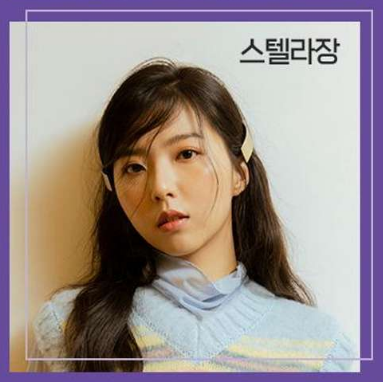 2023 원픽 페스티벌 출연진