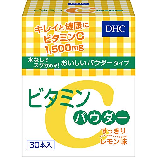 DHC 비타민 C / 콜라겐 영양제