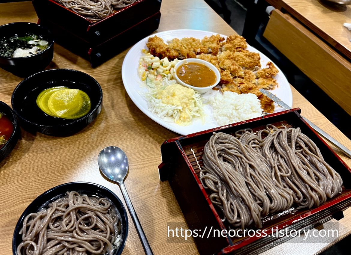 광화문 미진 냉메일