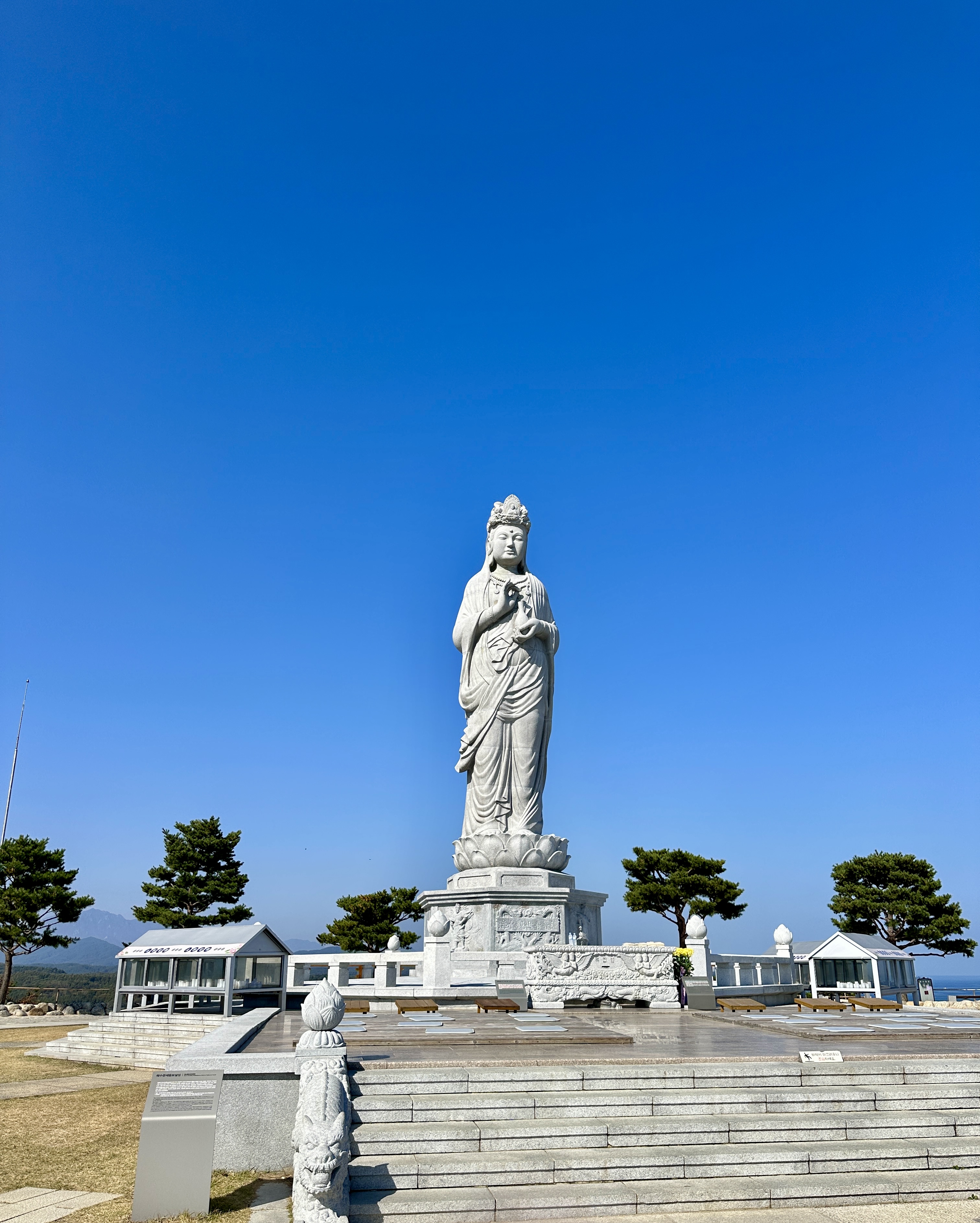 낙산사 해수관음상