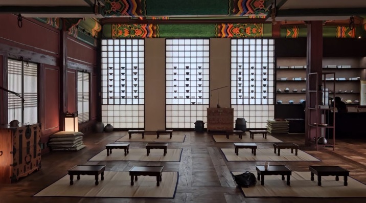 창덕궁 내의원 약방