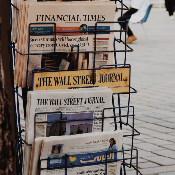 광주 사랑방신문 구인구직