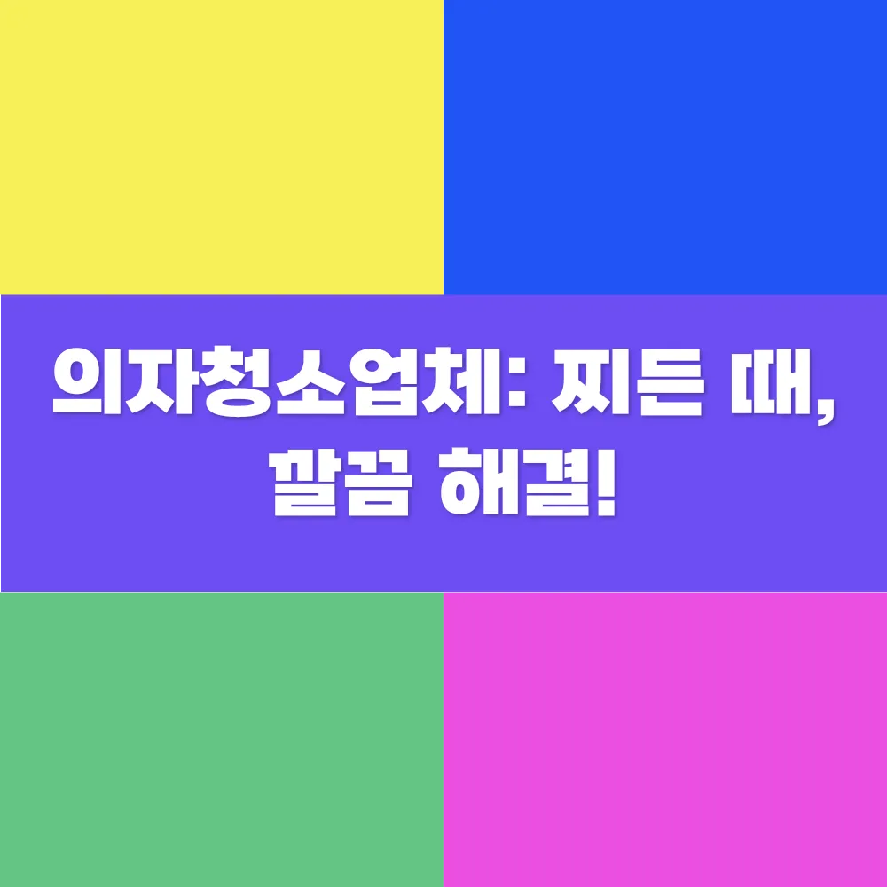 썸네일 이미지