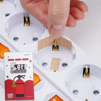 콘센트 스파크 해결법 손쉽게 점검하기 정리_3