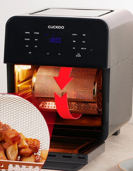 쿠쿠 에어쉐프 자동회전기능