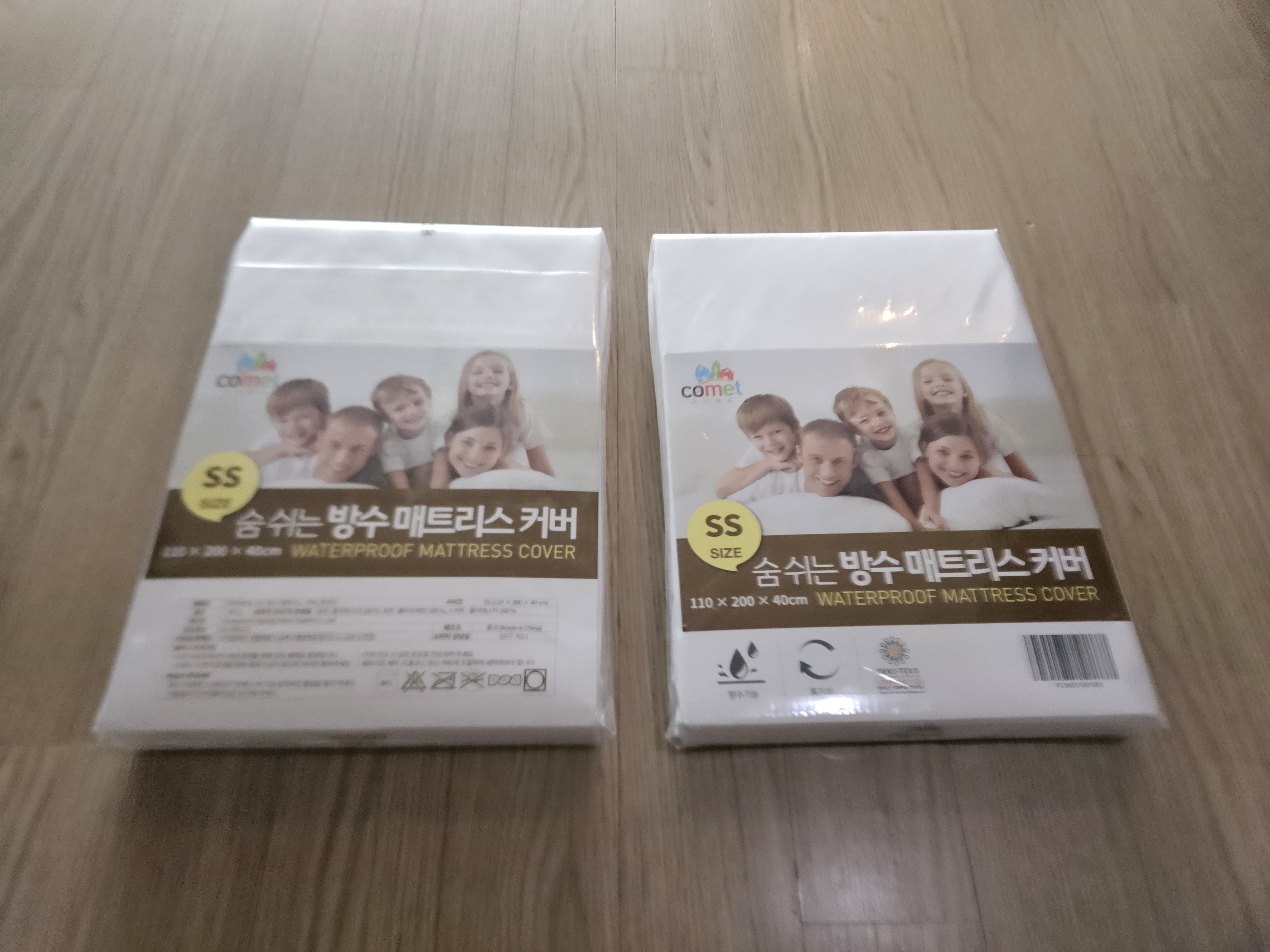 코멧 매트리스 커버