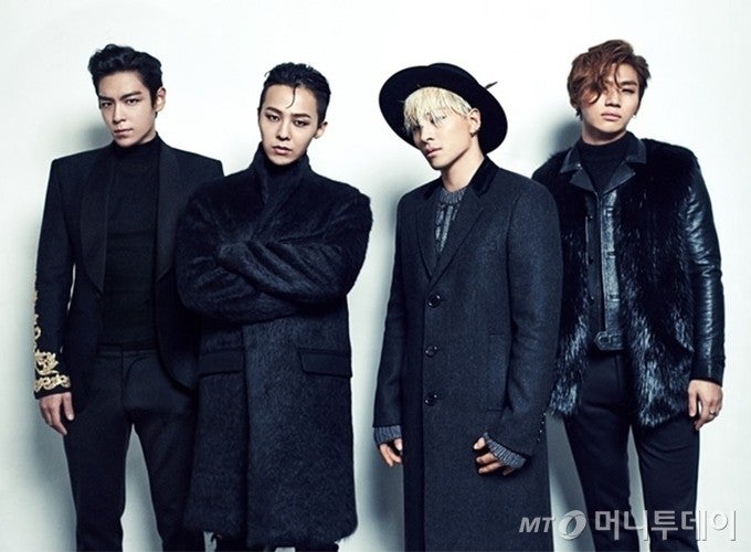 탑 빅뱅