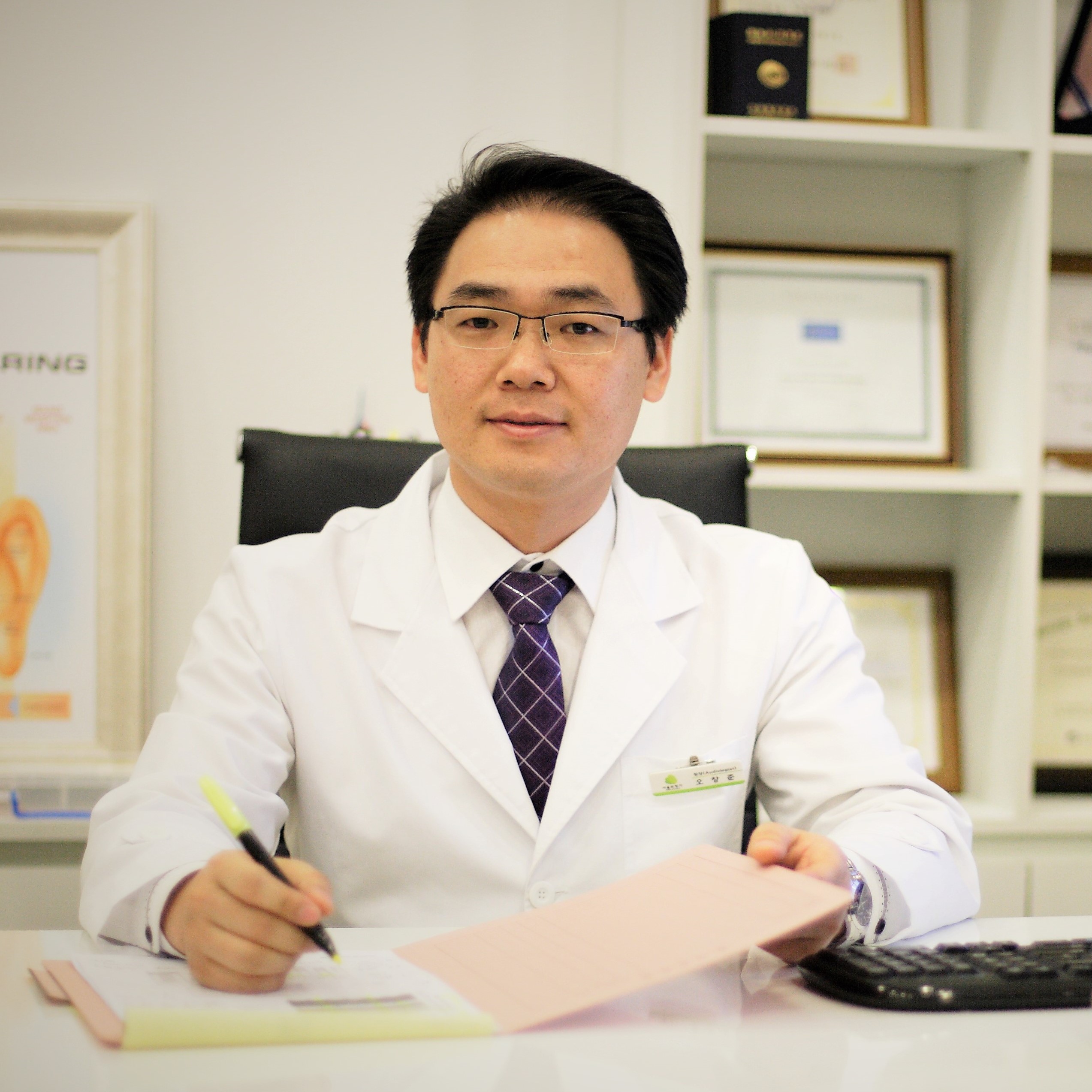 일산서울보청기