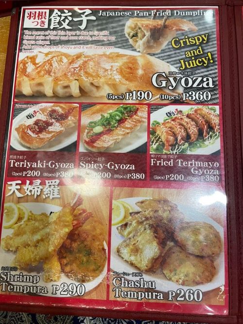 세부-아얄라몰-맛집-메뉴판