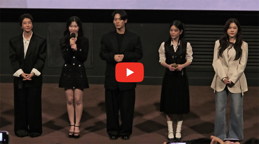 영화-괜찮아-괜찮아-괜찮아!-무대인사