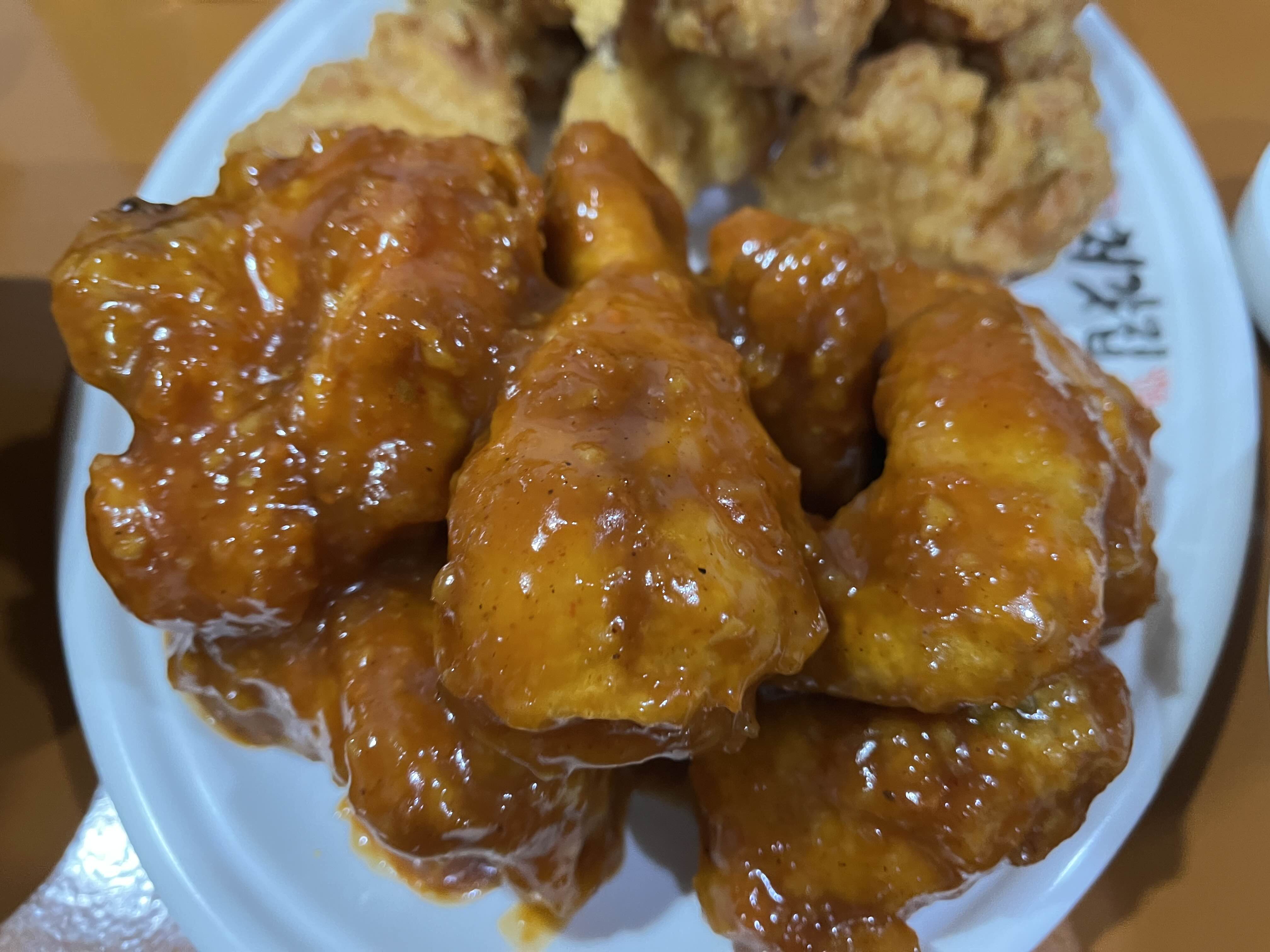 처갓집 양념 통닭 양념통과 후라이드 치킨