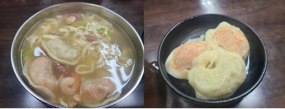 남양주 다산 여주먹거리방 칼국수와 만두 사진
