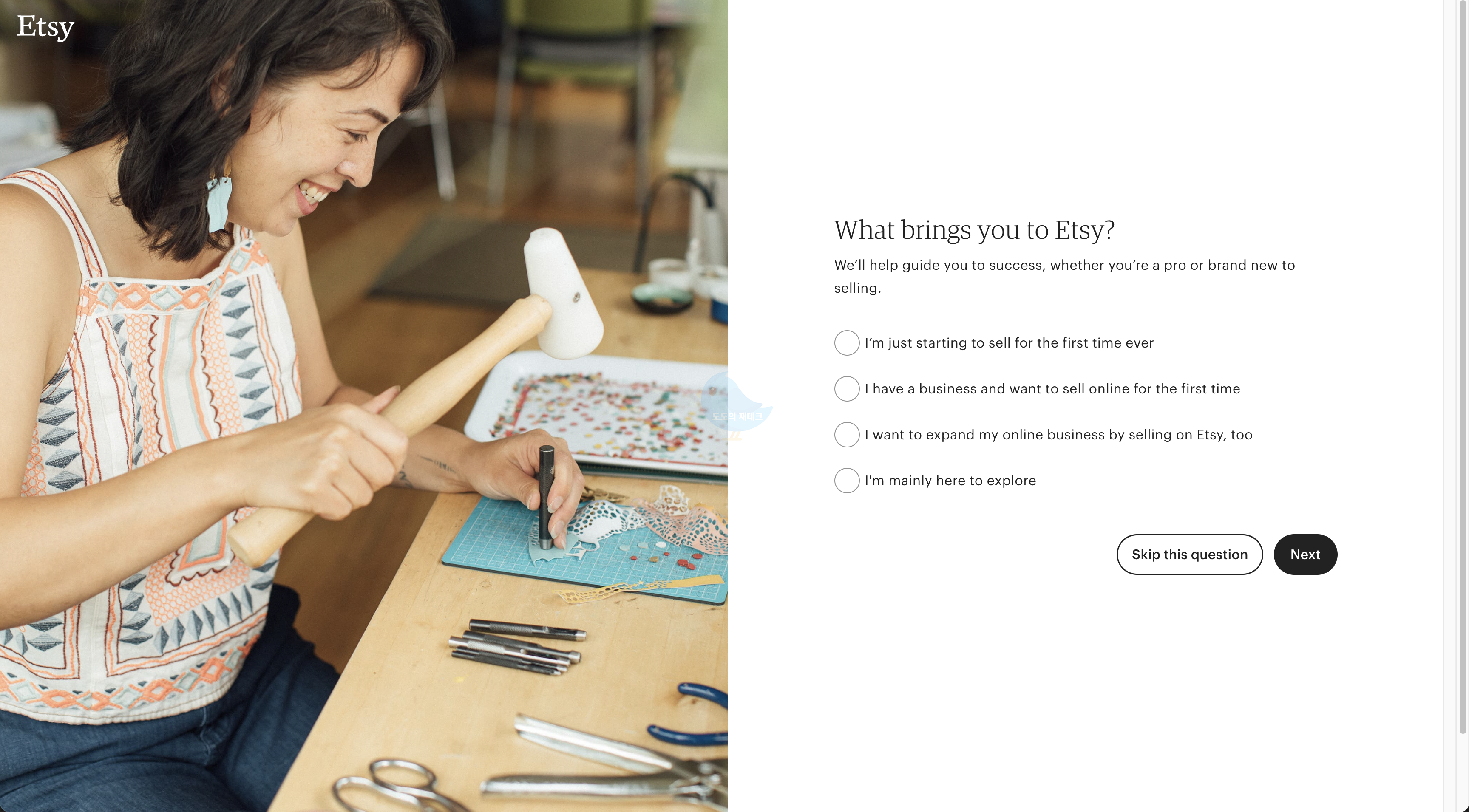 엣시샵 개설(설문조사)What brings you to Etsy?