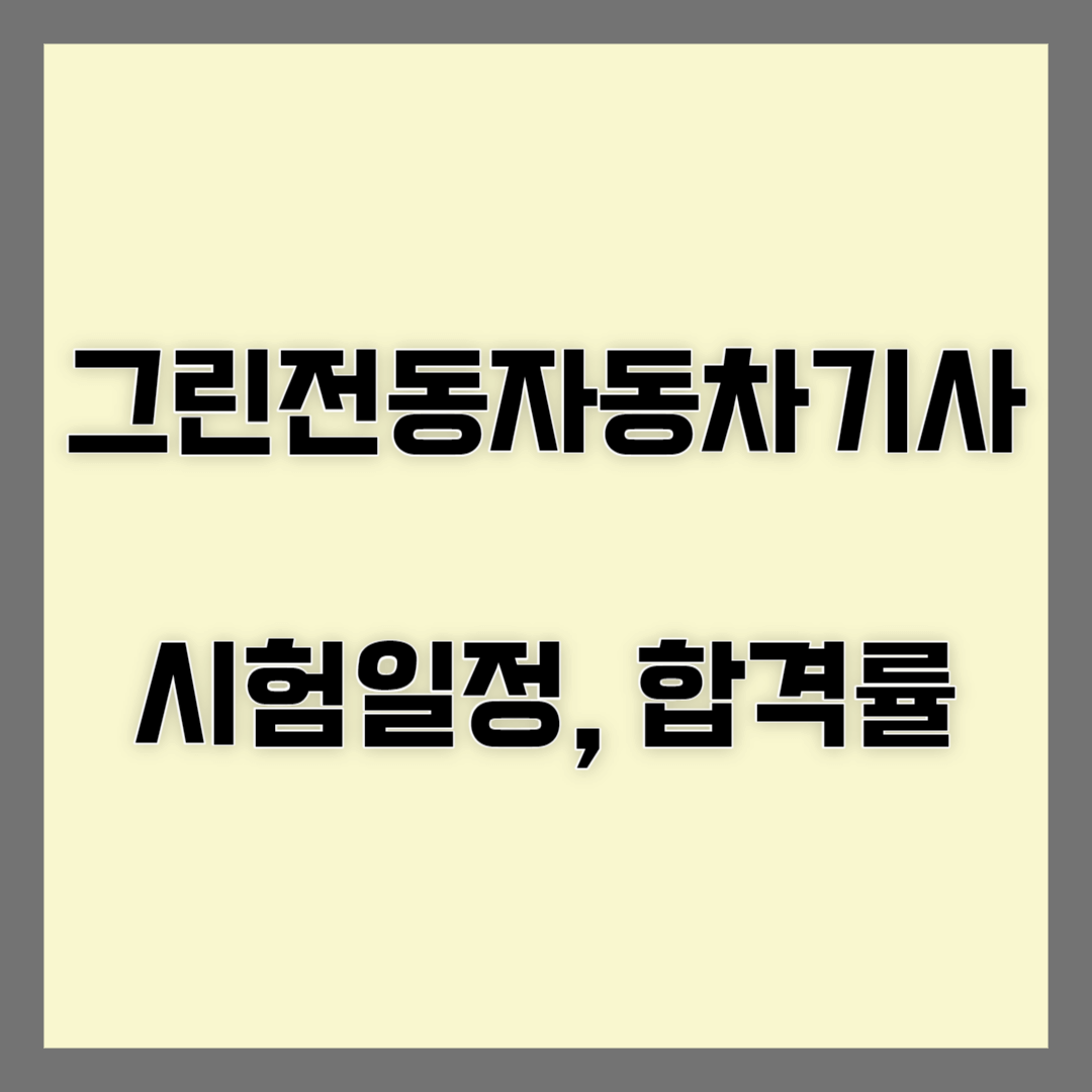 블로그썸네일