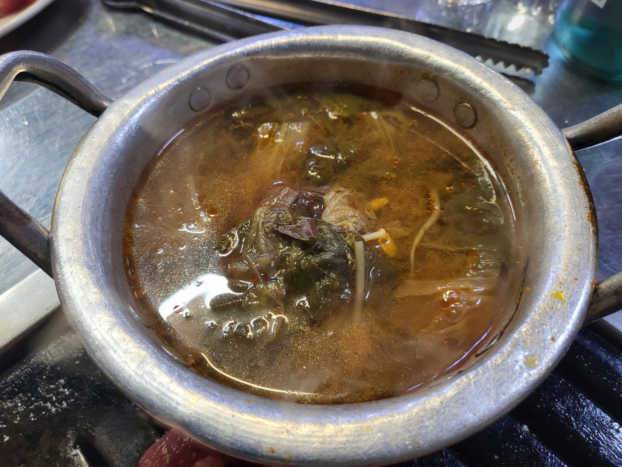 고바우 - 해장국1