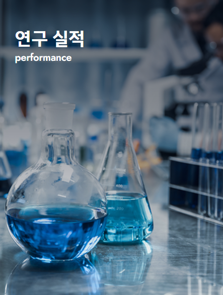 탑런토탈솔루션 공모주 7