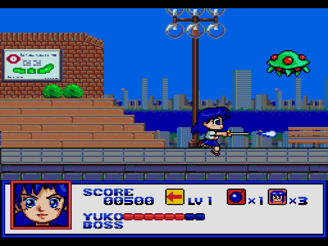 메가 드라이브 한글판