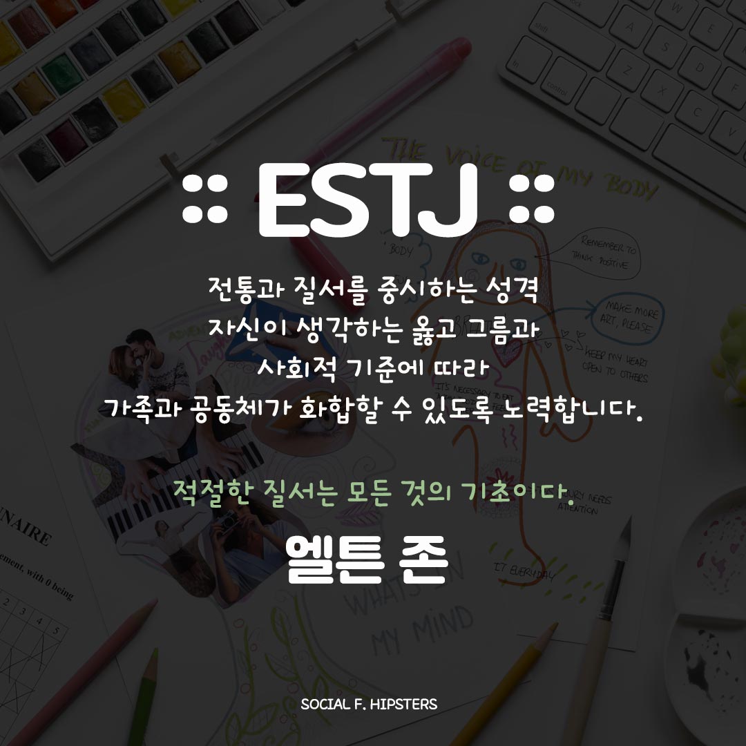 등대, 마라톤 결승선
