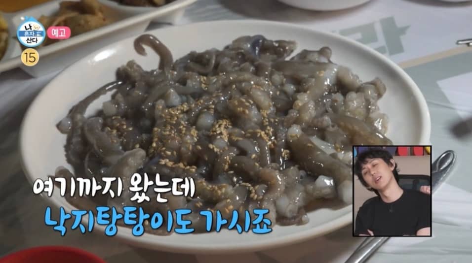 목포 현지인 추천 맛집