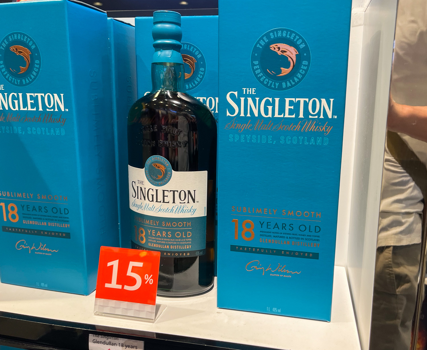 괌 면세점 위스키 가격 정보