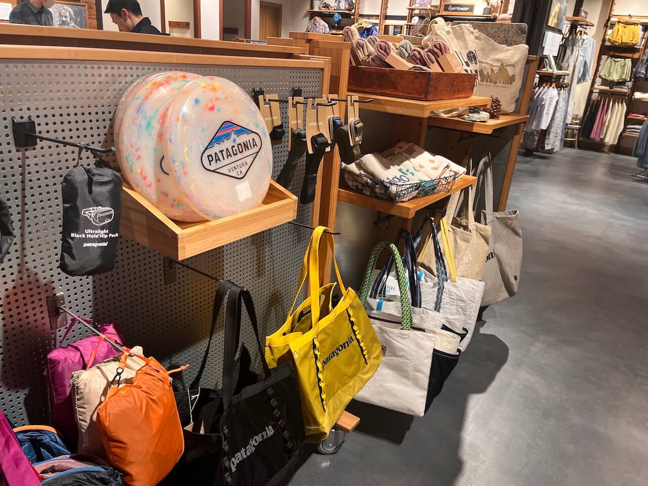 파타고니아 매장