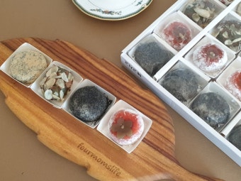 수능 선물