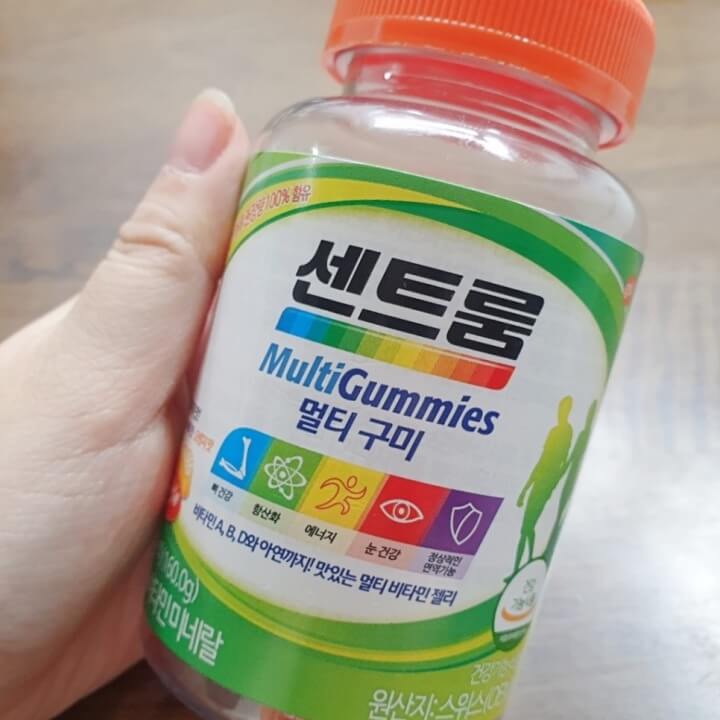 센트룸 멀티구미