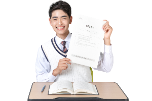 수능 사진