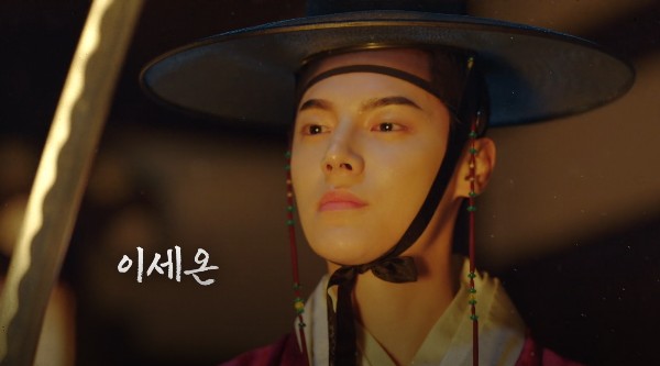 타임슬립 로코 드라마 허식당 등장인물(출연진) 이세온