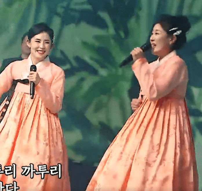 조엘라, 이미리(전라도 민요) 까투리타령