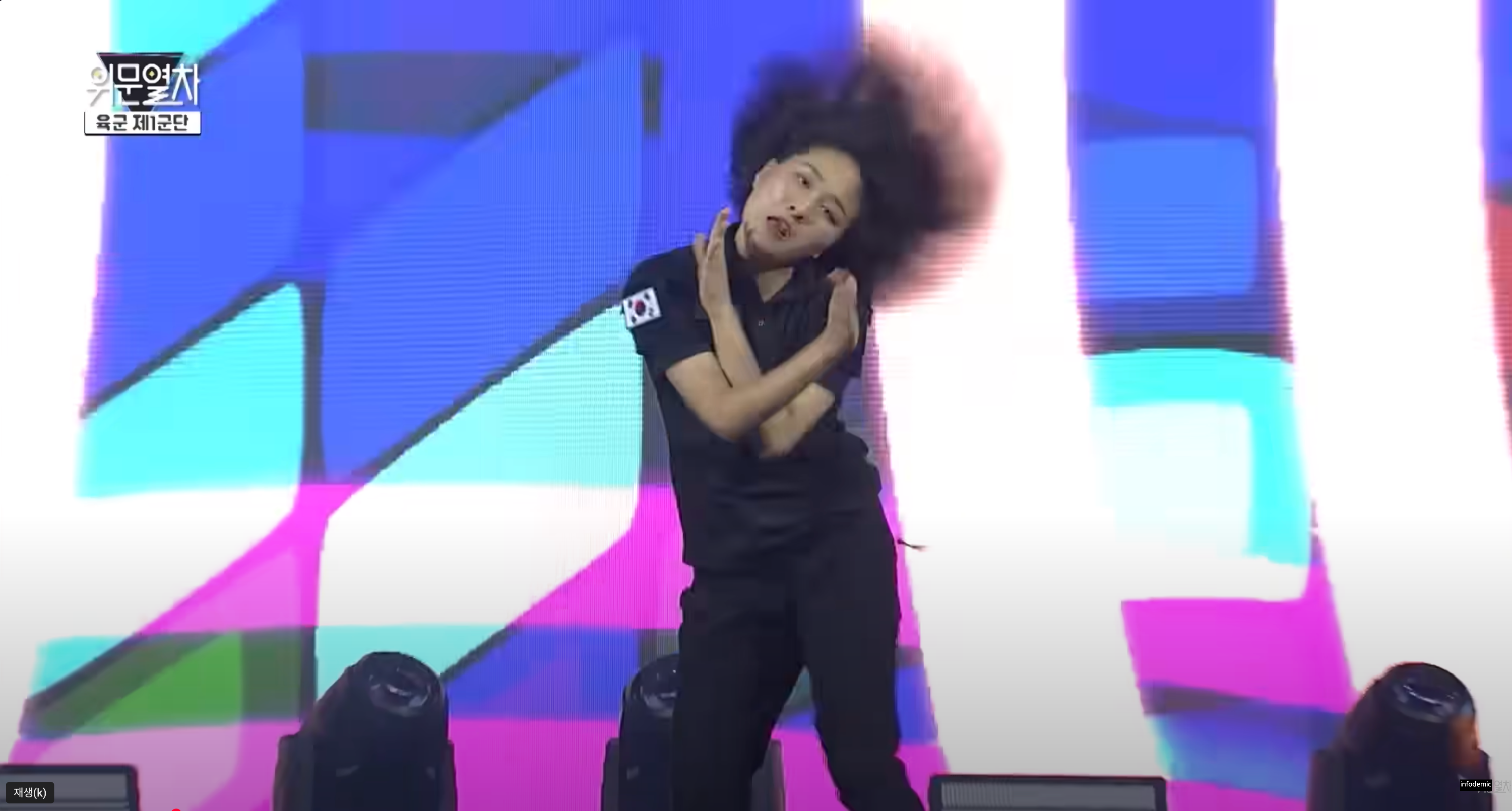 박지수 위문열차 춤 영상