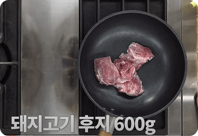 수육 맛있게 삶는법