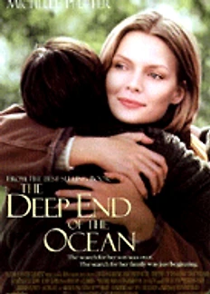 사랑이 지나간 자리