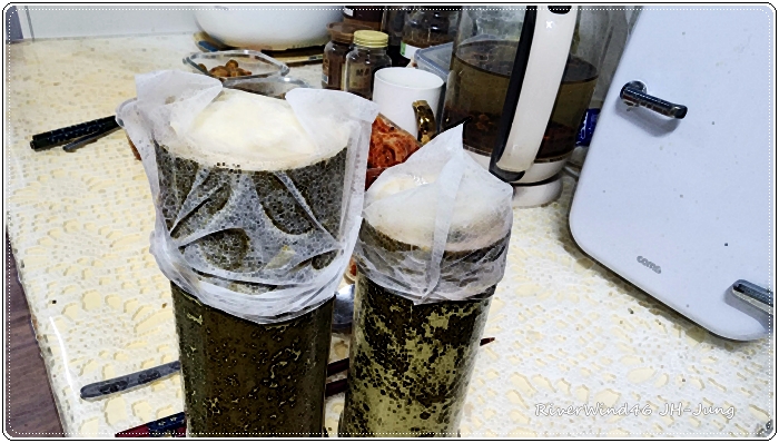 건강밥 대통밥 레시피 통 마감