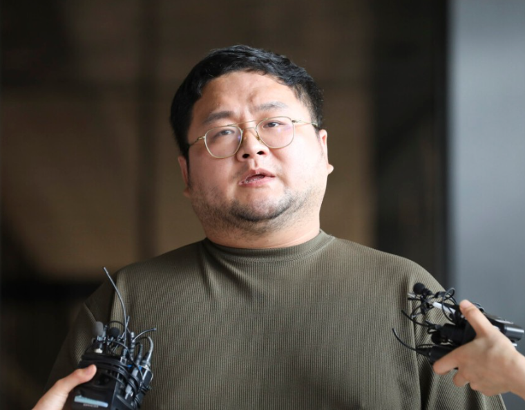 사이버 레커 유튜버 판결 결과