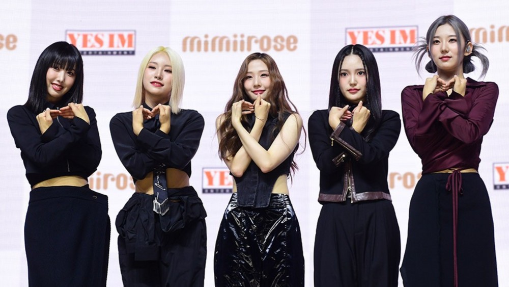 임창정 미미로즈 주가조작