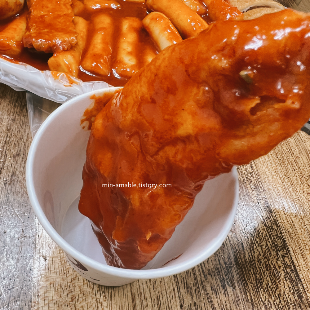 아차산역분식집