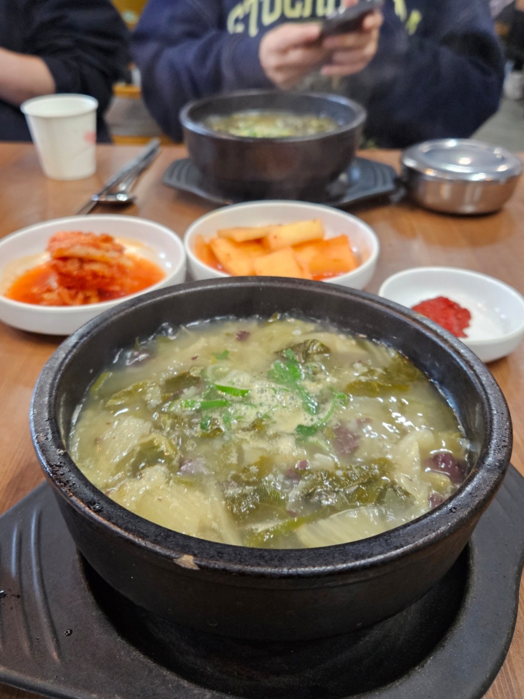 뜨끈이네해장국