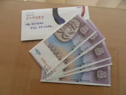 경기도 독서 포인트제 포인트 적립 방법