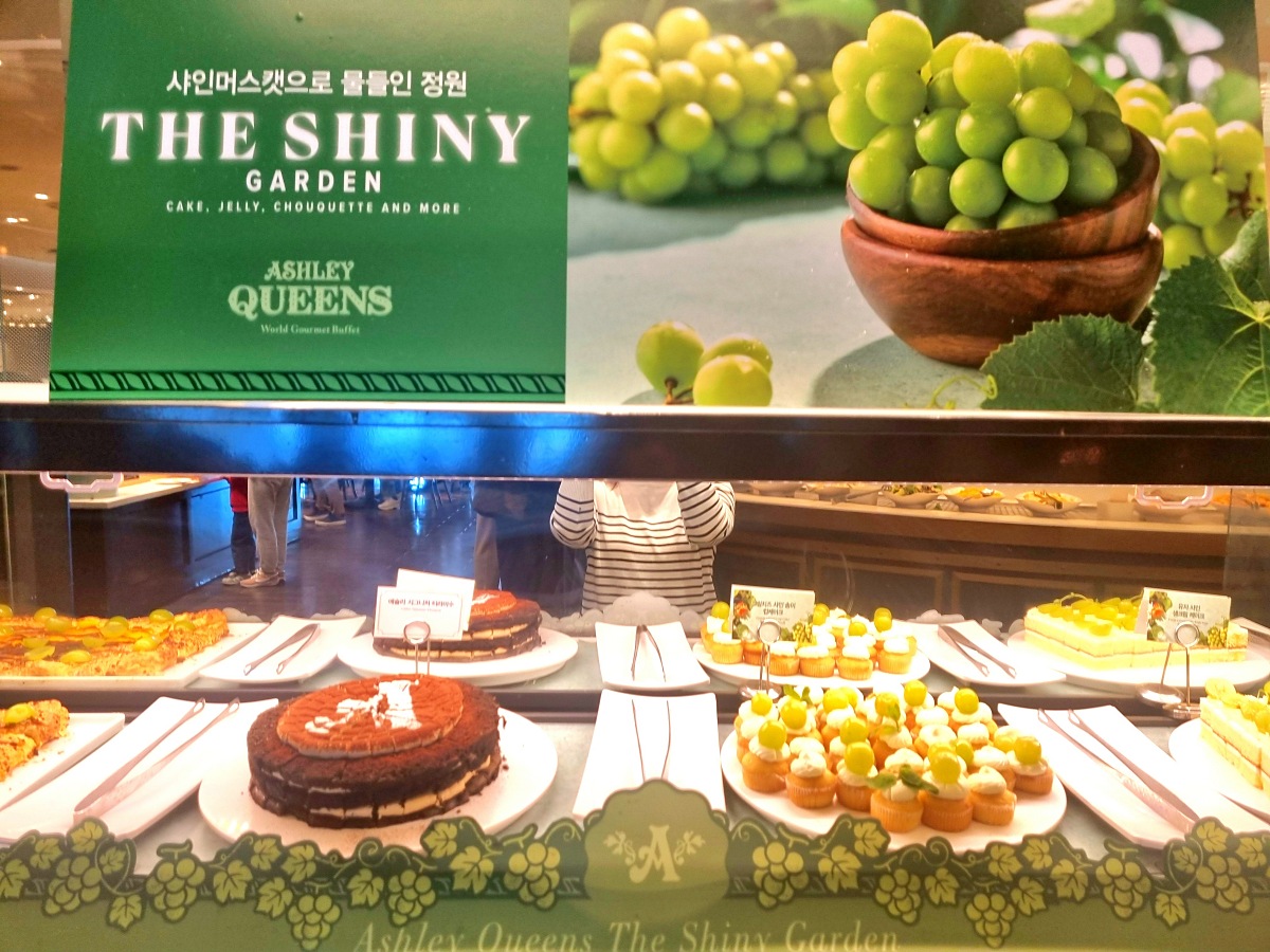 서울 롯데몰&amp;#44; 롯데백화점 김포공항점: 2024 크리스마스 대형 트리&amp;#44; 애슐리퀸즈 예약&amp;#44; 무료 주차 방법