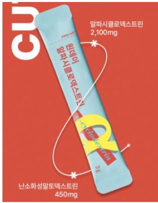 알파-CD