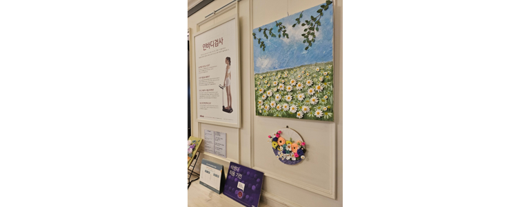 수원 장안구 불면증 정신과