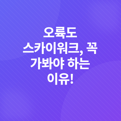 부산여행_3