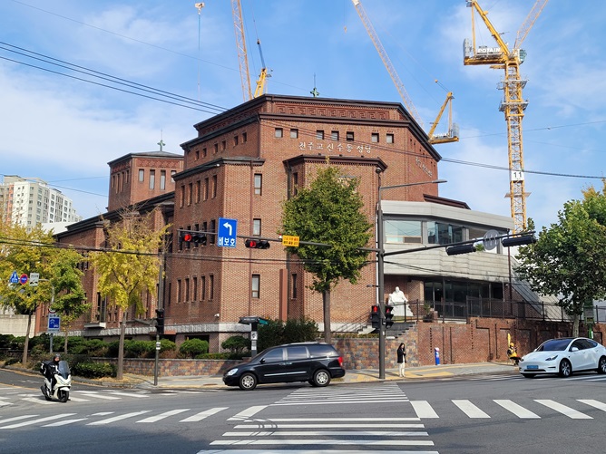 서울 신수동성당