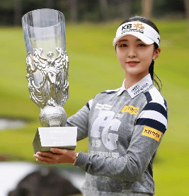 KLPGA투어 Sh수협은행 MBN 여자오픈 우승 상금