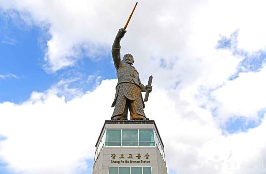 완도 가볼만한곳 베스트 10