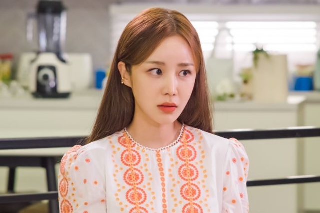 신사와 아가씨