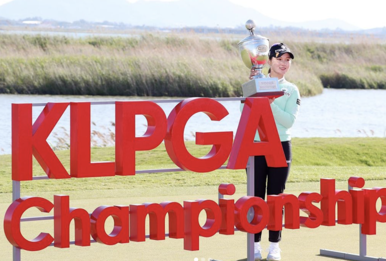 KLPGA 차세대 리더 '박현경' 프로 프로필