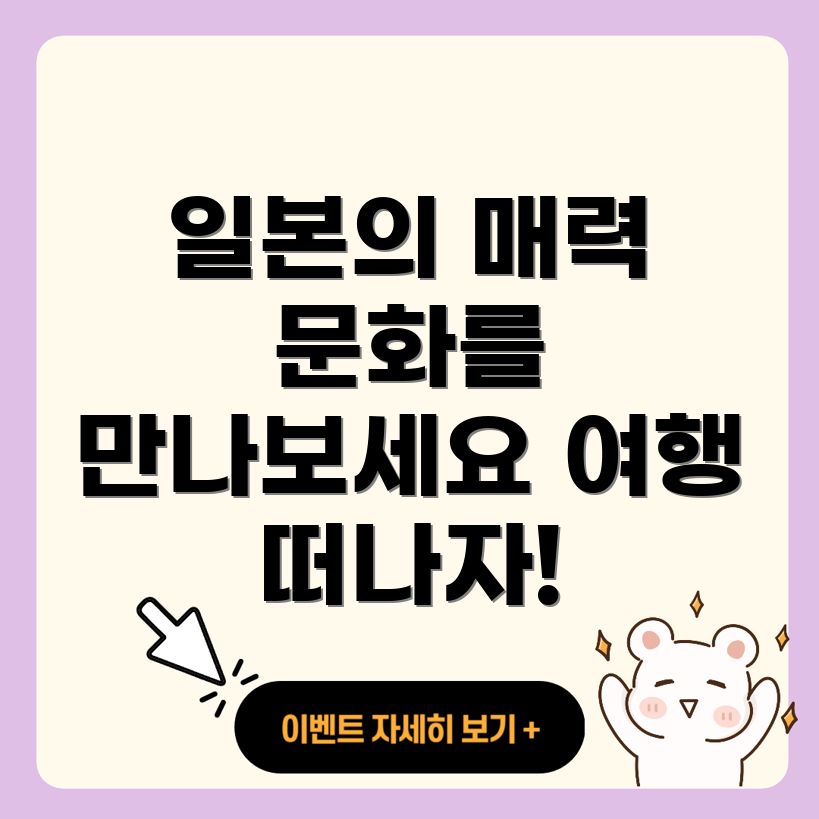 구글 사이트 바로가기