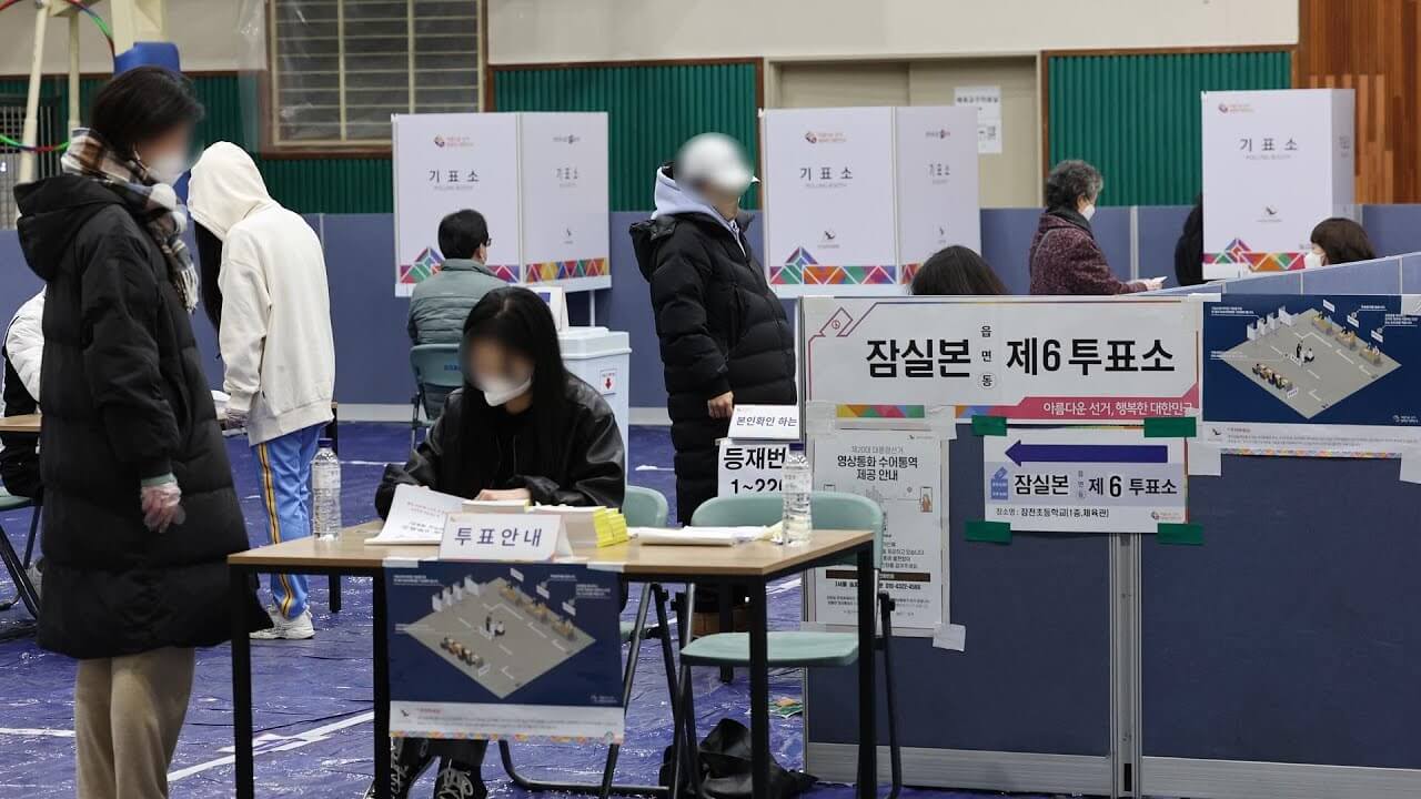 2025 대선 21대 대통령 선거 사전투표소 &amp; 본투표소 찾기 장소 위치